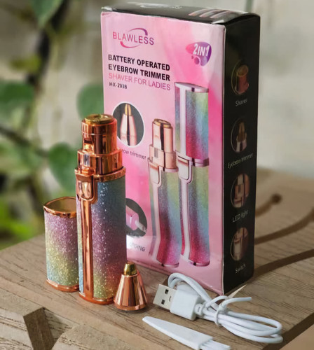 موزن ماتیکی ۲ سر